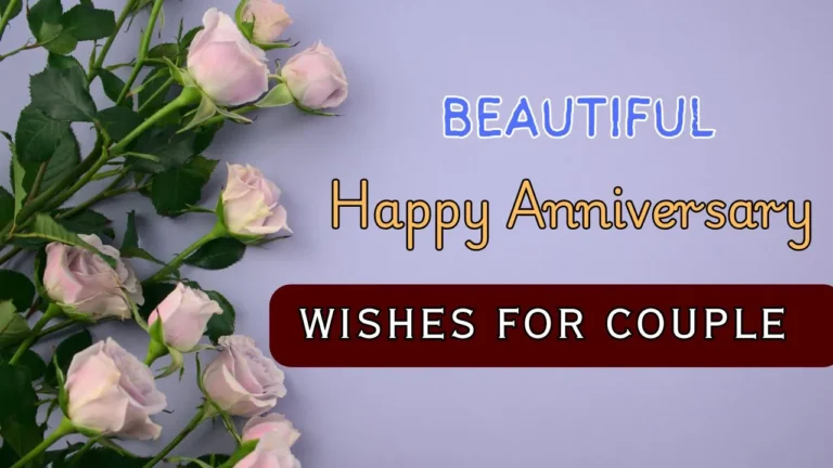 Happy Anniversary Wishes For Couple